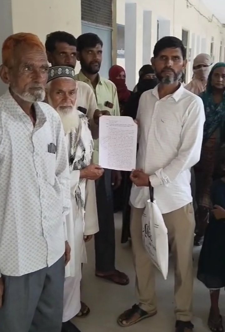 सीकरी में कब्रिस्तान की जमीन पर कब्जे की कोशिशः ग्रामीणों ने एसडीएम को शिकायत की, 2016 व 23 में भी हुआ था ऐसा