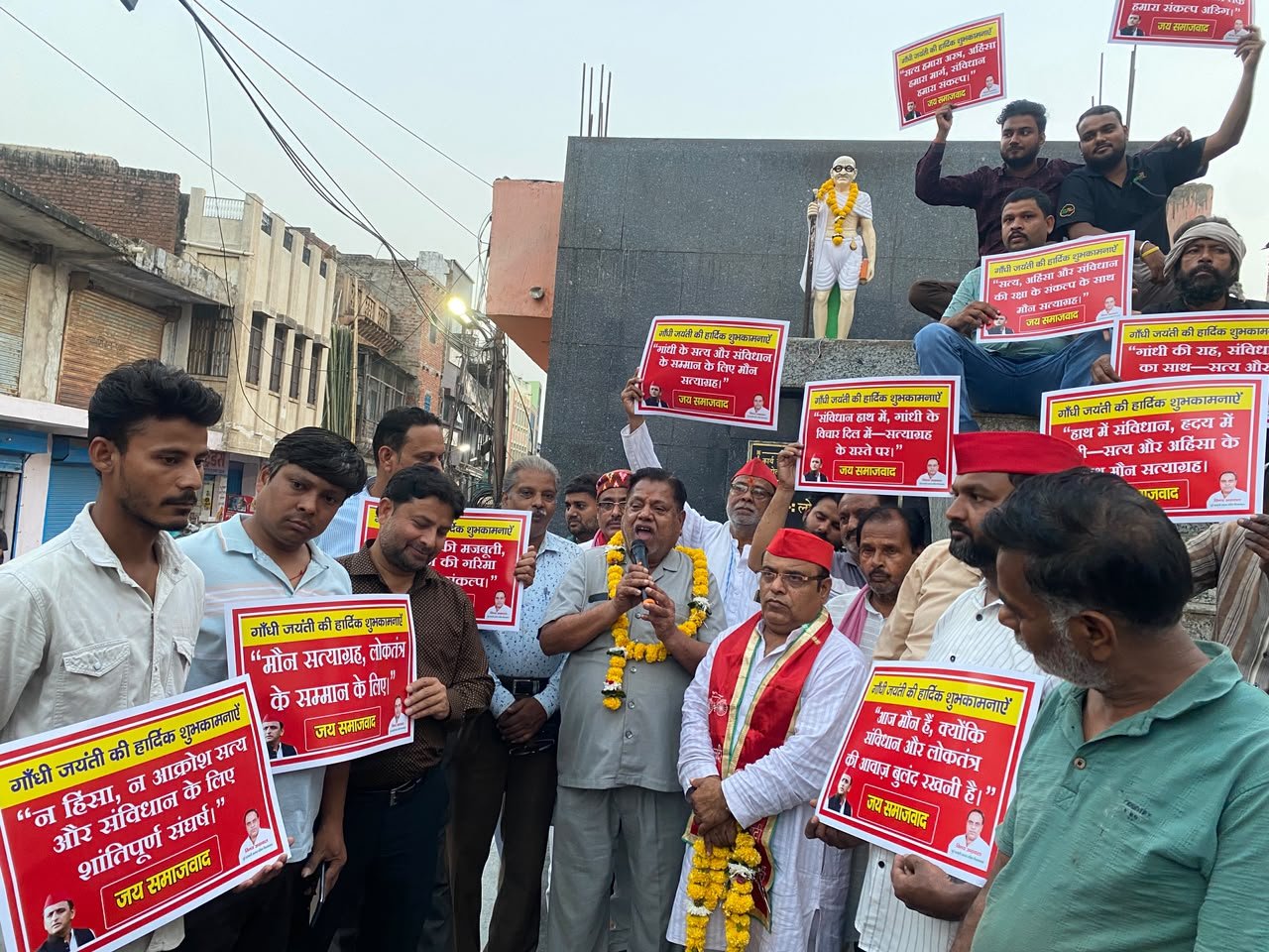 गांधी जयंती की पूर्व संध्या पर विनय अग्रवाल ने दिया सत्य-अहिंसा और संविधान का संदेश