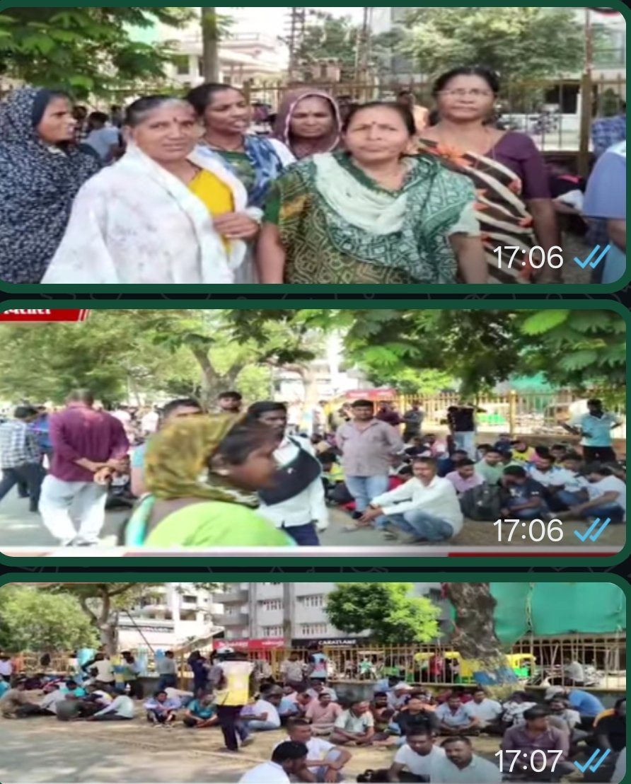 गुजरात प्रदेश के नवसारी महा नगर पालिका के सफ़ाई कर्मचारियों द्वारा++++++++