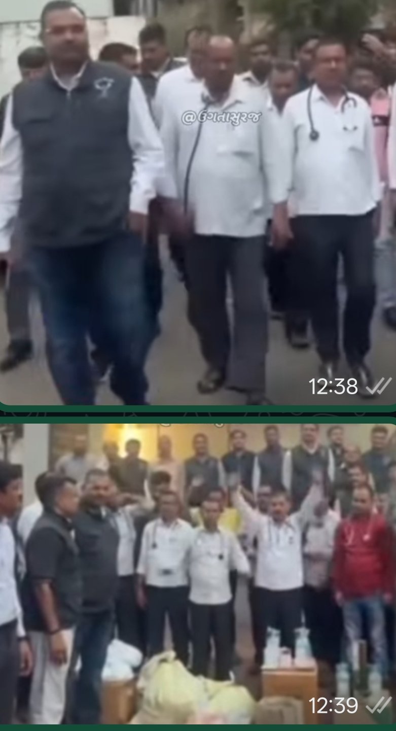 गुजरात प्रदेश सुरत शहर के स्पेशल ऑपरेशन ग्रुप की बड़ी कार्यवाही // लोगों के स्वास्थ्य के साथ +++++++