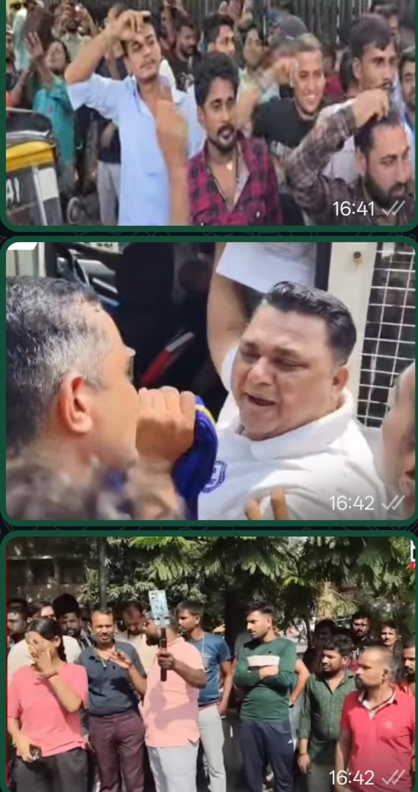 गुजरात प्रदेश सुरत शहर में आज जिला कलेक्टर कार्यालय पर++++++++