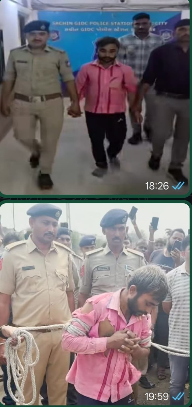 गुजरात प्रदेश सुरत शहर के सचिन पुलिस की बड़ी कार्यवाही दुश्कर्म के आरोपी को++++++++